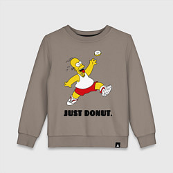 Свитшот хлопковый детский Just Donut, цвет: утренний латте