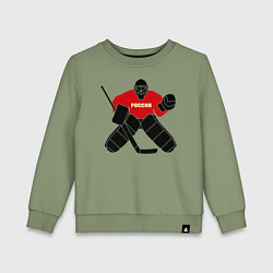 Свитшот хлопковый детский Хоккей Россия, цвет: авокадо