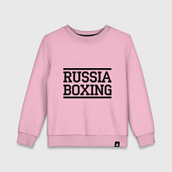 Свитшот хлопковый детский Russia boxing, цвет: светло-розовый