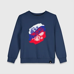 Свитшот хлопковый детский Россия, цвет: тёмно-синий