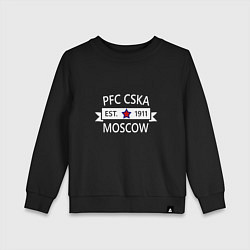 Свитшот хлопковый детский PFC CSKA Moscow, цвет: черный