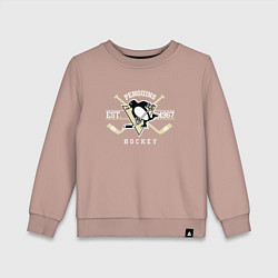 Свитшот хлопковый детский Pittsburgh Penguins: Est.1967, цвет: пыльно-розовый