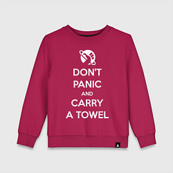 Свитшот хлопковый детский Dont panic & Carry a Towel, цвет: маджента