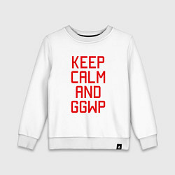 Свитшот хлопковый детский Keep Calm & GGWP, цвет: белый