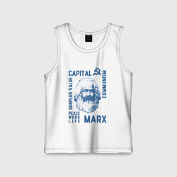 Детская майка Marx: Capital