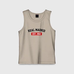 Детская майка FC Real Madrid Est. 1902