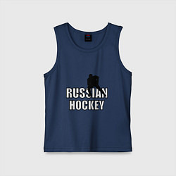 Детская майка Russian hockey