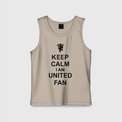 Детская майка Keep Calm & United fan