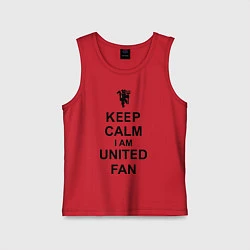 Детская майка Keep Calm & United fan