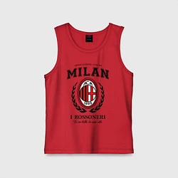 Детская майка Milan: I Rossoneri