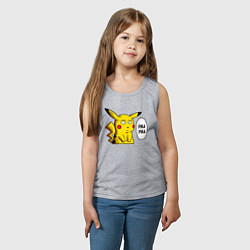 Майка детская хлопок Pika Pika Okay, цвет: меланж — фото 2