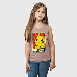 Майка детская хлопок Pikachu: Pika Pika, цвет: пыльно-розовый — фото 2