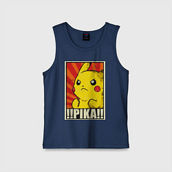 Детская майка Pikachu: Pika Pika