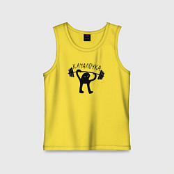 Детская майка Качалочка