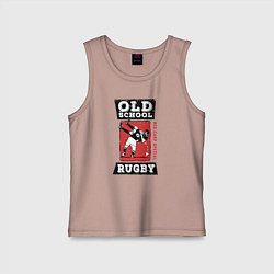Майка детская хлопок Old School Rugby, цвет: пыльно-розовый