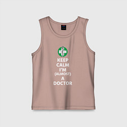 Майка детская хлопок Keep calm I??m a doctor, цвет: пыльно-розовый