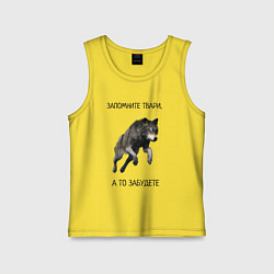 Детская майка Волк