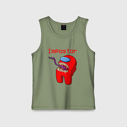 Майка детская хлопок AMONG US - IMPOSTOR, цвет: авокадо