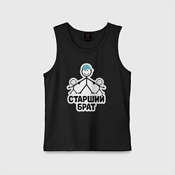 Детская майка Старший брат