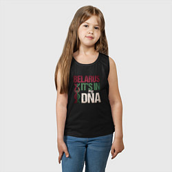 Майка детская хлопок ДНК - Беларусь, цвет: черный — фото 2