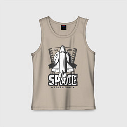 Майка детская хлопок Космический корабль, цвет: миндальный