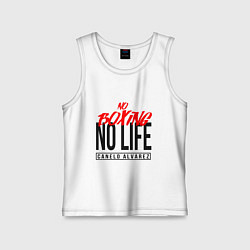 Майка детская хлопок No boxing No Life, цвет: белый