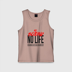 Детская майка No boxing No Life