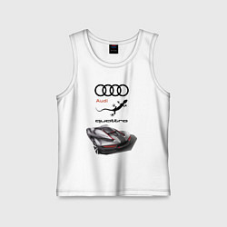 Майка детская хлопок Audi quattro Concept Design, цвет: белый