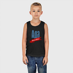 Майка детская хлопок Ада Limited Edition, цвет: черный — фото 2