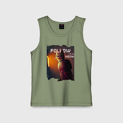 Майка детская хлопок STRAY FOLLOW MEOW, цвет: авокадо