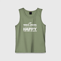 Майка детская хлопок Акула Мако делает меня счастливым, а ты не очень, цвет: авокадо
