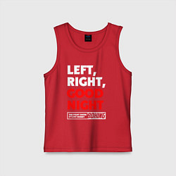 Майка детская хлопок Left righte good night, цвет: красный