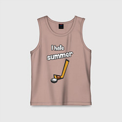 Майка детская хлопок Я ненавижу лето - хоккеист, цвет: пыльно-розовый