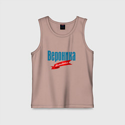 Детская майка Вероника - limited edition