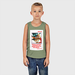 Майка детская хлопок Luffy, цвет: авокадо — фото 2