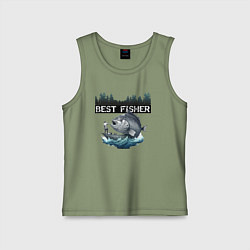Майка детская хлопок Лучший рыбак года, цвет: авокадо