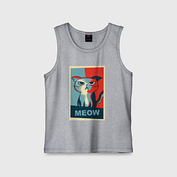 Майка детская хлопок Meow obey, цвет: меланж