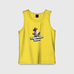 Майка детская хлопок Chicken Gun illustration, цвет: желтый