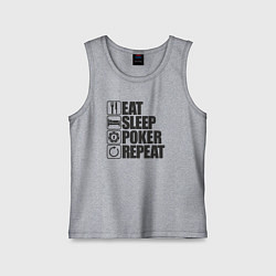 Майка детская хлопок Eat, sleep, poker, repeat, цвет: меланж