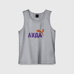 Майка детская хлопок Лида и лиса, цвет: меланж