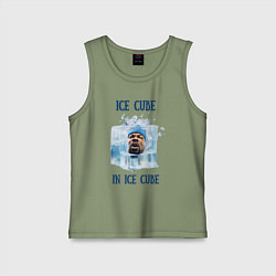 Майка детская хлопок Ice Cube in ice cube, цвет: авокадо