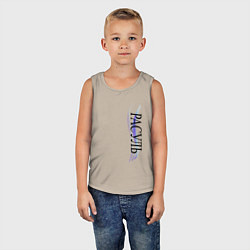 Майка детская хлопок Имя Расуль, цвет: миндальный — фото 2