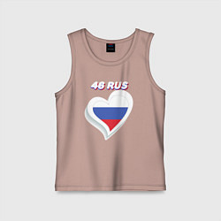 Майка детская хлопок 46 регион Курская область, цвет: пыльно-розовый