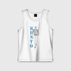 Майка детская хлопок Нанами Кенто, цвет: белый