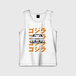 Детская майка Nissan Skyline GTR32