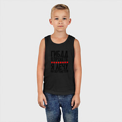 Майка детская хлопок ГИБДД в пролете я лечу на вертолете, цвет: черный — фото 2