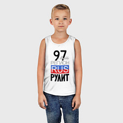 Майка детская хлопок 97 - Москва, цвет: белый — фото 2