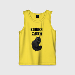 Майка детская хлопок Богиня хаоса, цвет: желтый