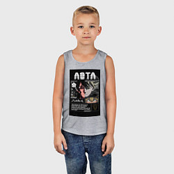 Майка детская хлопок Чёрный клевер Аста коллаж, цвет: меланж — фото 2