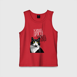 Детская майка Усложнять просто - упрощать сложно